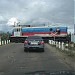Железнодорожный переезд в городе Кимры