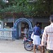 Islamic Forward Society (IFS), Mohmed Ali Jawhar Library, Kiliyanur in Kiliyanur city