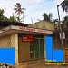 Post Office, Kiliyanur in Kiliyanur city