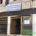 Telephone Exchange, Kiliyanur in Kiliyanur city