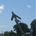 «Развилка» в городе Приморско-Ахтарск