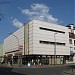Ipoly Áruház in Balassagyarmat city