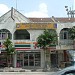 7-Eleven - Seksyen 8, Shah Alam (Store 355) in Shah Alam city