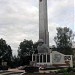 Братская могила в городе Кубинка