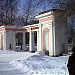 Основной вход в парк в городе Вологда