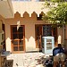 Gagan Khurana's House