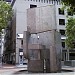 Kelly Fountain in Portland, Oregon city