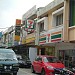 7-Eleven - Seksyen 3, Shah Alam (Store 540) in Shah Alam city