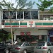 7-Eleven - Seksyen 2, Shah Alam (Store 044) in Shah Alam city
