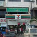 7-Eleven - Seksyen 19, Shah Alam (Store 160) in Shah Alam city