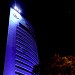 Hotel Sheraton Porto Alegre na Porto Alegre city