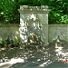 Серебрянные источники в городе Умань
