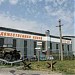 ЮГ - Художественная ковка г.Таганрог в городе Таганрог