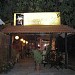 L'Orange Bar and Restaurant in Candolim Village city
