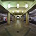 Станция метро «Красный проспект» в городе Новосибирск