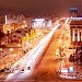 Новосибирск в городе Новосибирск