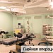 Областная детская клиническая больница в городе Челябинск
