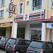 7-Eleven - Seks. 7 Plumbum, Shah Alam (store 1071) in Shah Alam city