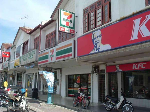 7 Eleven Seksyen 28 Shah Alam Store 276 Shah Alam
