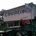 JESUS IS LORD CHURCH-TUGUEGARAO