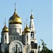 Church Resurrection of Jesus in Khanty-Mansiysk city