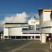 Middle School  1 in Khanty-Mansiysk city