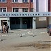 Республиканский клинический диагностический центр в городе Ижевск