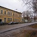 Клуб «Спутник» в городе Моршанск