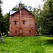 Палаты Угличских удельных князей в городе Углич
