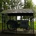 Памятник трактору (трактор ХТЗ 15/30, 1936 года выпуска) в городе Углич