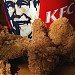 KFC in Jounieh city