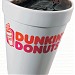 Dunkin Donuts - Maameltein in Jounieh city