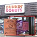 Dunkin Donuts - Maameltein in Jounieh city
