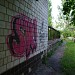 Бывшая оранжерея в городе Васильков