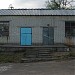 Школьная мастерская в городе Васильков