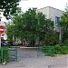 КП “Васильківжитлоексплуатація” (uk) в городе Васильков