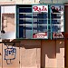 Raja Cinema (formerly New York Theatre) in Vancouver city