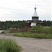 Церковь Иконы Божией Матери Феодоровская в городе Кулой