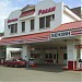 АЗС №20, ООО «Лукойл-Уралнефтепродукт» в городе Нефтекамск