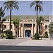 Hotel de Ville dans la ville de Marrakech