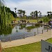 פארק סבא in כפר סבא city