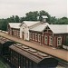 Железнодорожный вокзал станции Шуя в городе Шуя