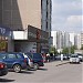Магазин подарков «Красный куб» в городе Москва
