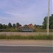 Конечная автобусная остановка «Завод „Энергомаш”» в городе Чехов