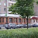 Аптека «Ригла» в городе Москва