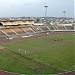 Стадион (ru) dans la ville de Yaoundé
