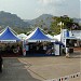Palais de congrès dans la ville de Yaoundé