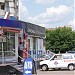 Магазин подарков и сувениров «Красный куб» в городе Москва