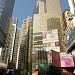 金堡中心（金百利） 在 香港 城市 