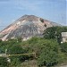 Террикон ЦОФ «Чумаковская» в городе Донецк